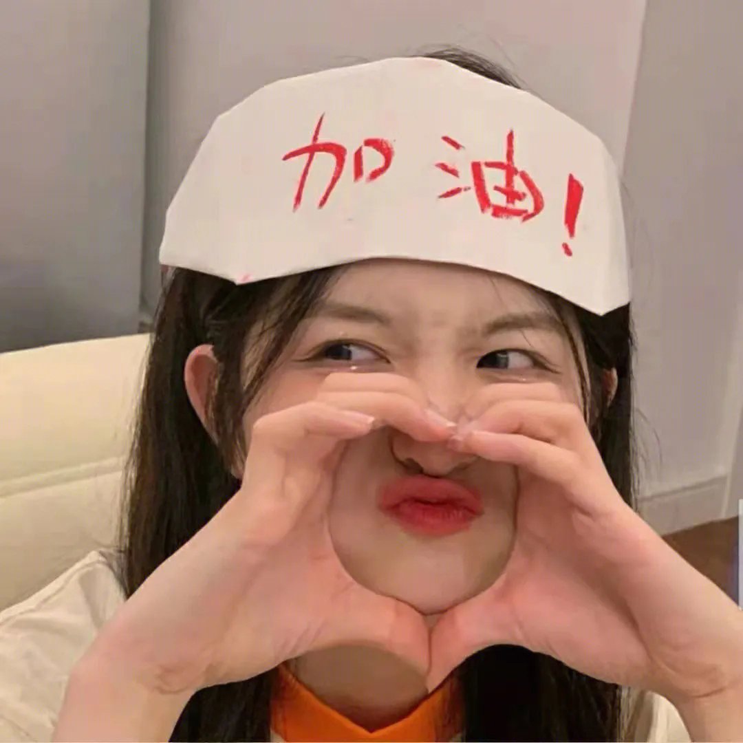 爹哋要结婚，身家冇得分